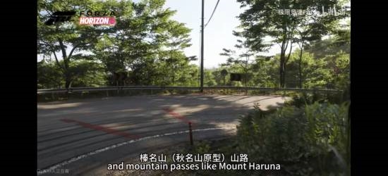 秋名山来了 超多帅车!《极限竞速:地平线6》实机深度解析