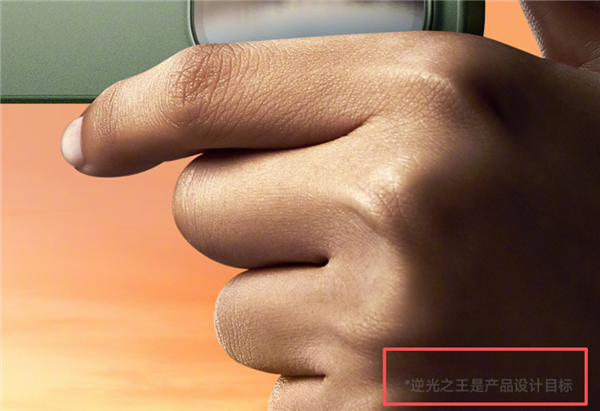 小米汽车回应摒弃小字营销:很多人批评 立马整改