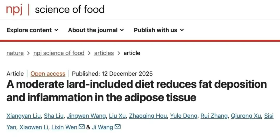 抗炎又减肥的猪油吃法，学会这样吃就对了