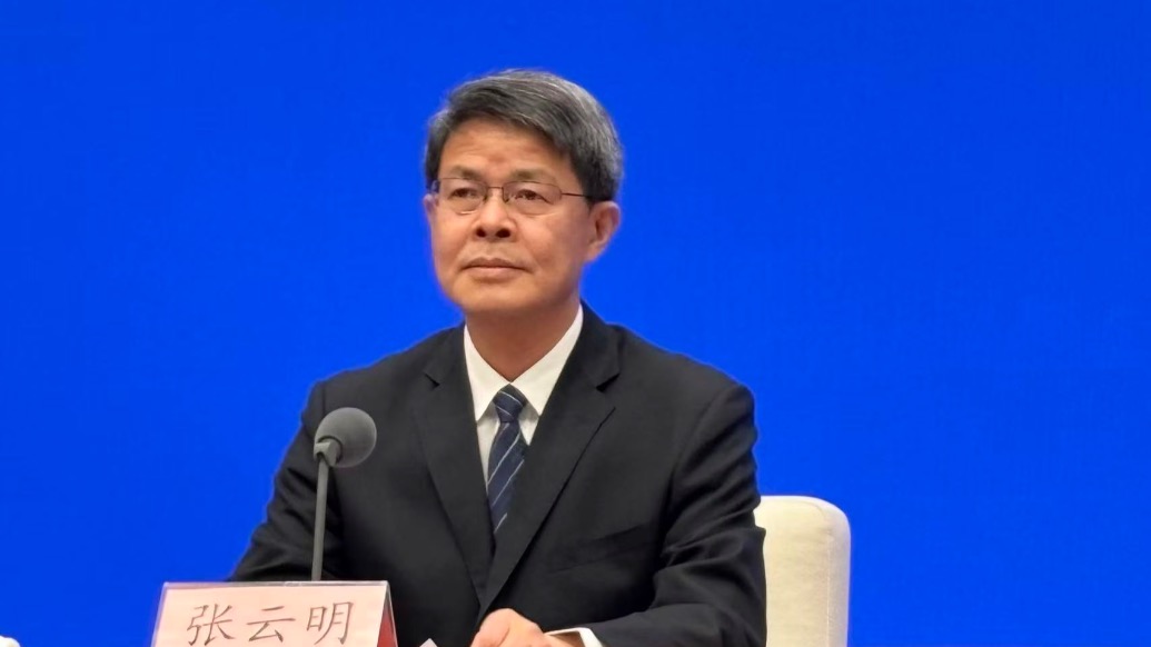 工信部：加快突破训练芯片、异构算力等关键技术