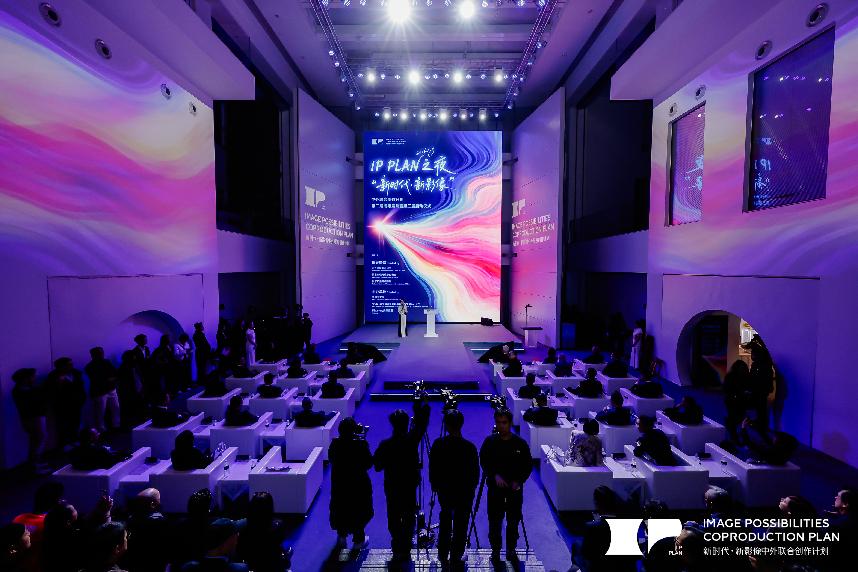 《穿越中国》获评第二届“新时代·新影像”推荐作品