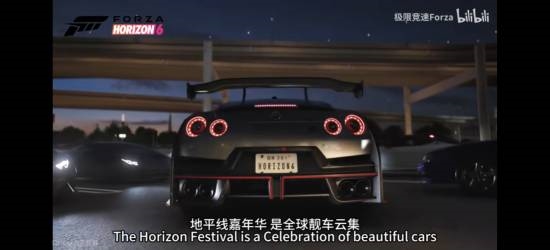 秋名山来了 超多帅车!《极限竞速:地平线6》实机深度解析
