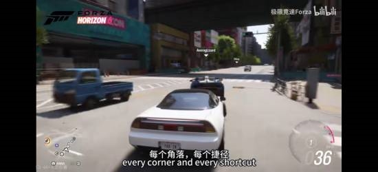 秋名山来了 超多帅车!《极限竞速:地平线6》实机深度解析