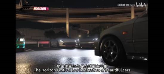 秋名山来了 超多帅车!《极限竞速:地平线6》实机深度解析