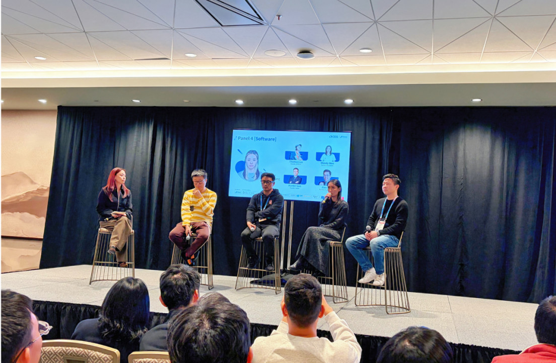 卖家精灵出席 2026CES 高端闭门论坛，合伙人 Wendy 参与全球科技创新对话