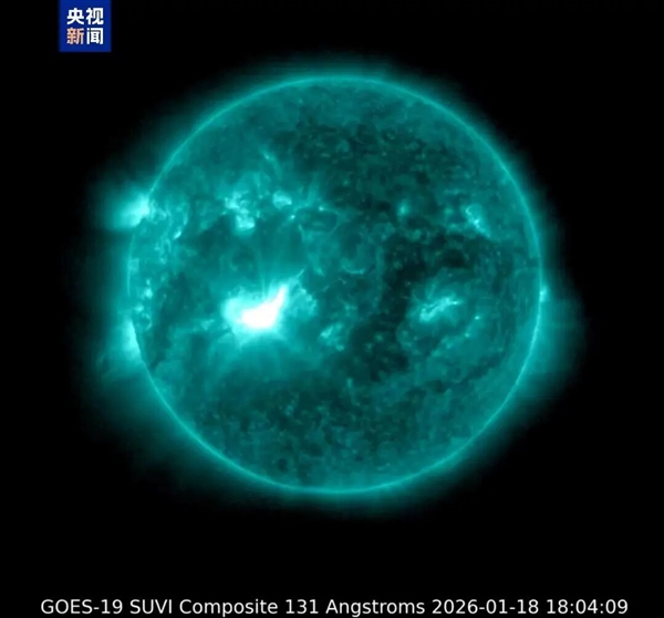 地球出现特大地磁暴 对我们有影响吗