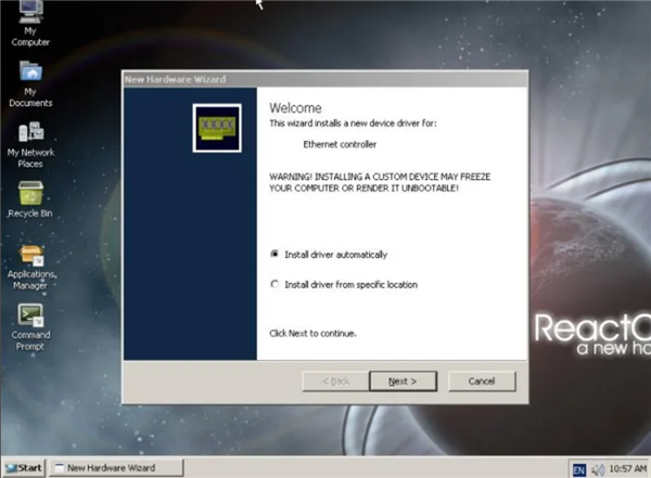 等了10年 开源版Windows系统ReactOS网络性能大幅提升