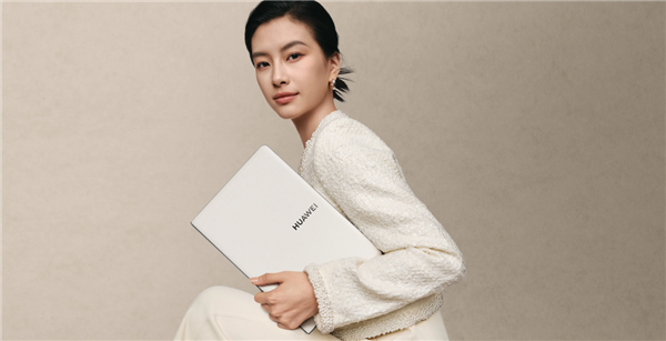 PC普涨来袭!华为笔记本坚持稳价:学生党5000预算也能选购心仪本