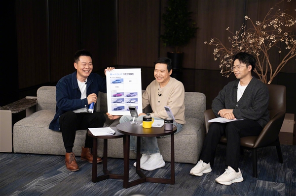 雷军直播内容汇总：新一代SU7全方位爆料！展车春节前进店