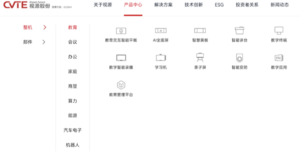 起底32岁程序员猝死背后公司:不配合工伤认定 曾给39万“封口费”