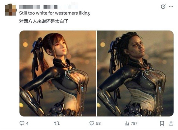 女神竟变大妈！博主用AI重绘欧美版《剑星》伊芙