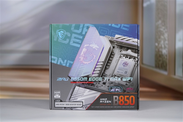 高颜值银白刀锋！微星MPG B850M EDGE TI MAX WIFI图赏