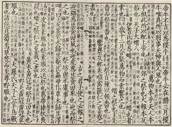 只知道喝粥？原来腊八节才是中国的感恩节和狂欢日