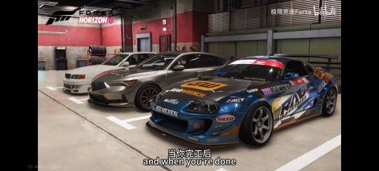 秋名山来了 超多帅车!《极限竞速:地平线6》实机深度解析