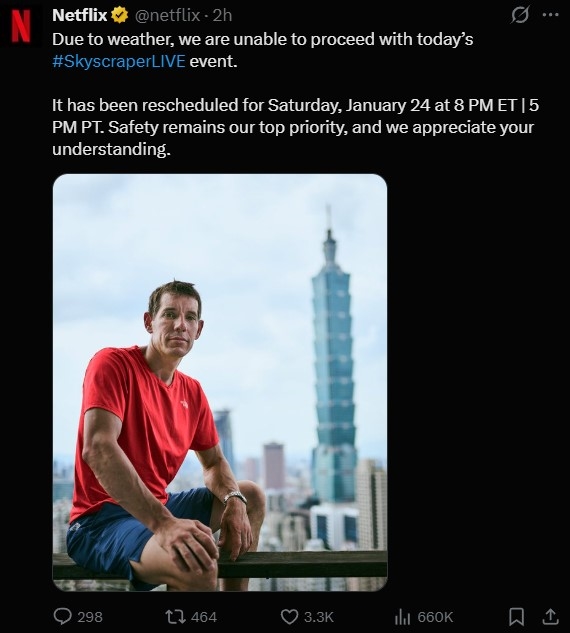 徒手爬楼延至周日上午