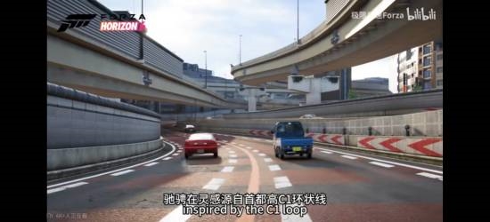 秋名山来了 超多帅车!《极限竞速:地平线6》实机深度解析