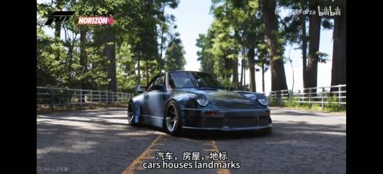 秋名山来了 超多帅车!《极限竞速:地平线6》实机深度解析