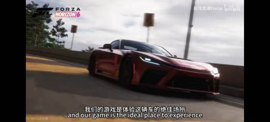 秋名山来了 超多帅车!《极限竞速:地平线6》实机深度解析