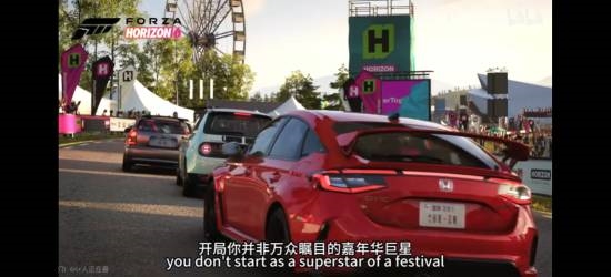 秋名山来了 超多帅车!《极限竞速:地平线6》实机深度解析