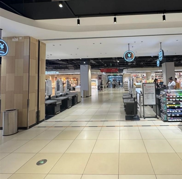 学胖东来的第二年永辉又亏21亿元 网友:学会涨价 没学会服务