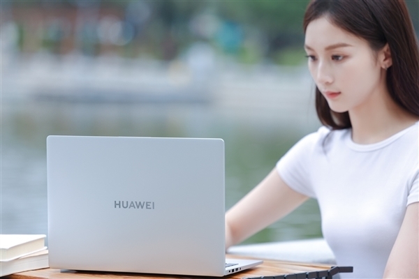 PC普涨来袭!华为笔记本坚持稳价:学生党5000预算也能选购心仪本