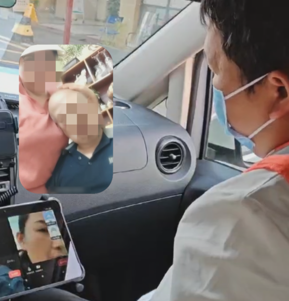 微信宣布救命短信更新 覆盖广州等更多城市