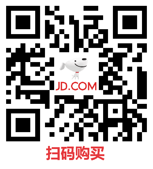 外穿内搭都舒服：京造防静电摇粒绒外套59元直降百元