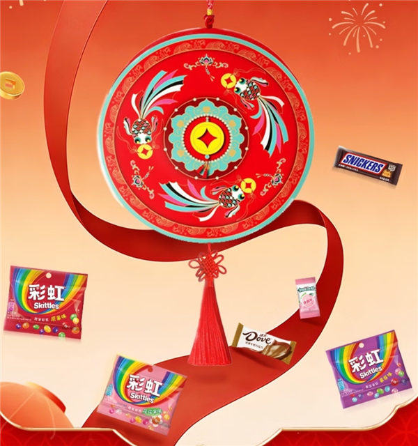春节来一盒 德芙x彩虹糖x士力架等混合糖果礼盒大促 到手18.9元