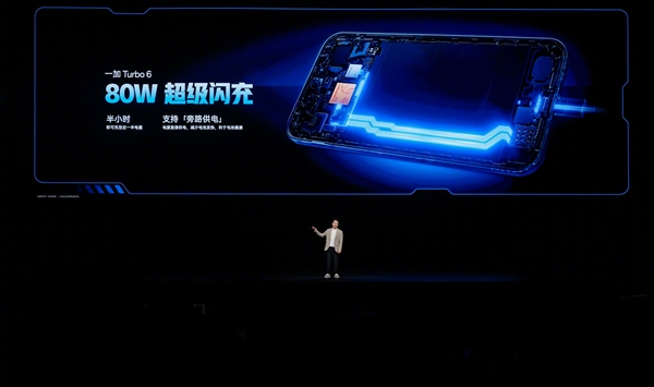 一加Turbo 6首发9000mAh电池：引领Turbo手机进入超巨量电池时代