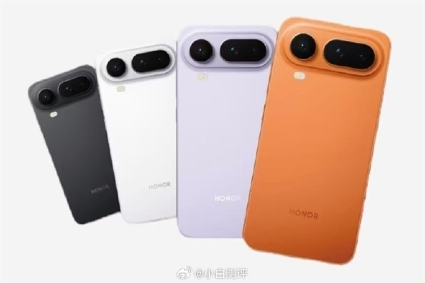 荣耀Magic8 Pro Air上架预约：四款配色 顶配1TB存储