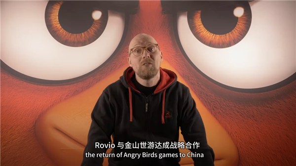智能机必装手游！《愤怒的小鸟》宣布回归中国市场 金山世游独家发行运营