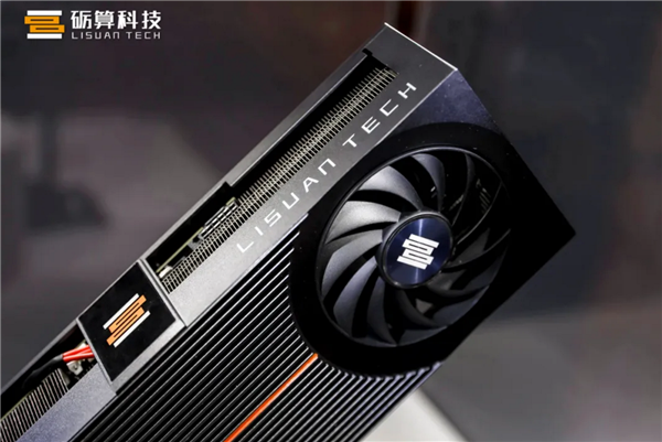 性能真超RTX4060!砺算科技母公司发财报:自研6nm GPU已交付