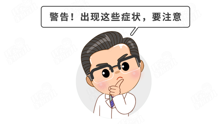 过敏不是矫情！知名女星深夜送急诊！4种高风险食物别乱吃！