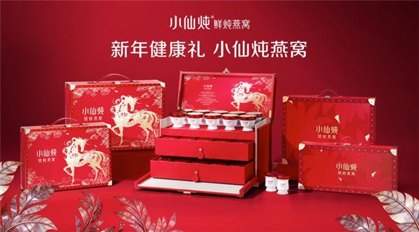 2026 春节新实用送礼指南：全场景清单，照着送就对了