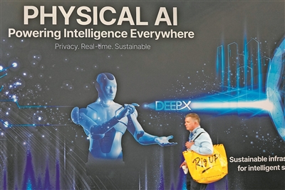 AI大咖们都在说的物理AI到底是什么，它将如何重塑未来