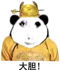 夸爆小米SU7的福特CEO，要花300亿梭哈电车