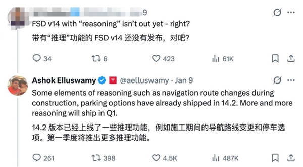 Waymo火车轨道停车 乘客仓惶逃生 马斯克估计要笑醒了