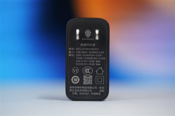 2026年首款全面屏手机！红魔11 Air图赏