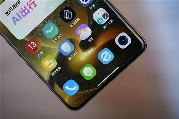 8K轻薄旗舰！联想moto X70 Air Pro图赏