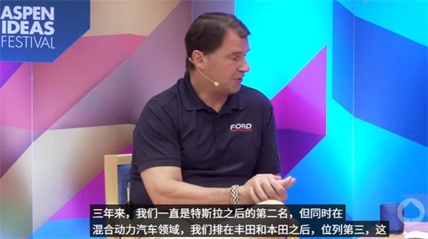 夸爆小米SU7的福特CEO，要花300亿梭哈电车