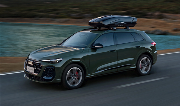 引入华为乾崑智驾 全新奥迪Q5L上市：30.98万起